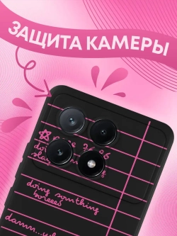Чехол Xiaomi Poco X6 Pro с принтом