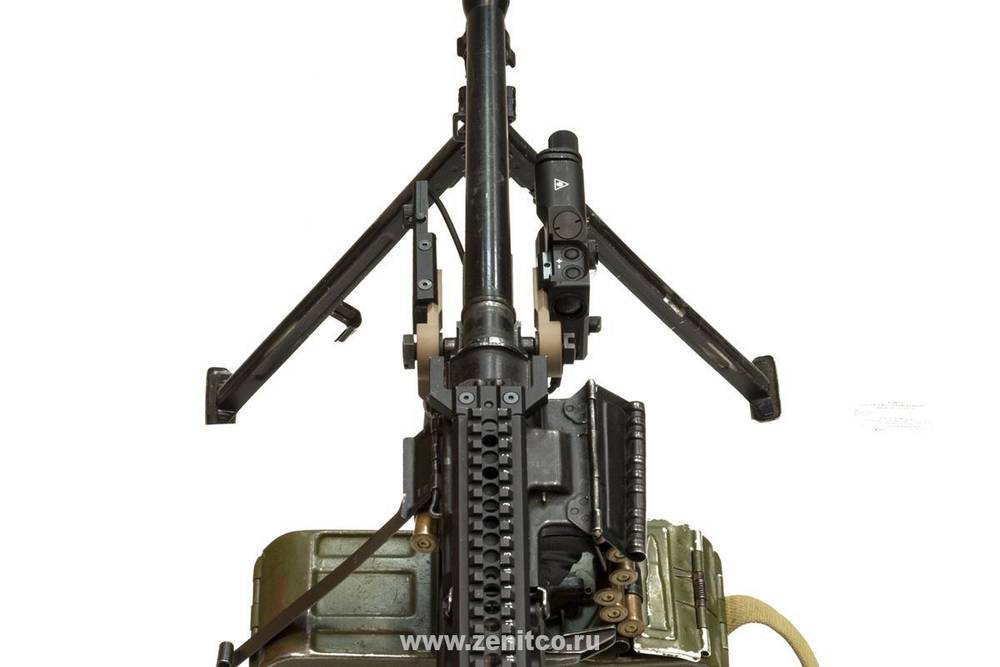 Рукоятка пулемета РК-8