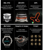 KOSPET Tank T3 Ultra 2 47 мм черный