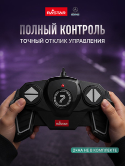 Игрушка радиоуправляемая Rastar Мерседес 98500