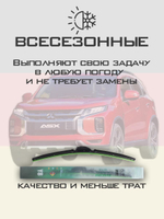 Щетки стеклоочистителя HUOYE Y8 600/525 мм на Lancia Kappa | Hook/J-Hook