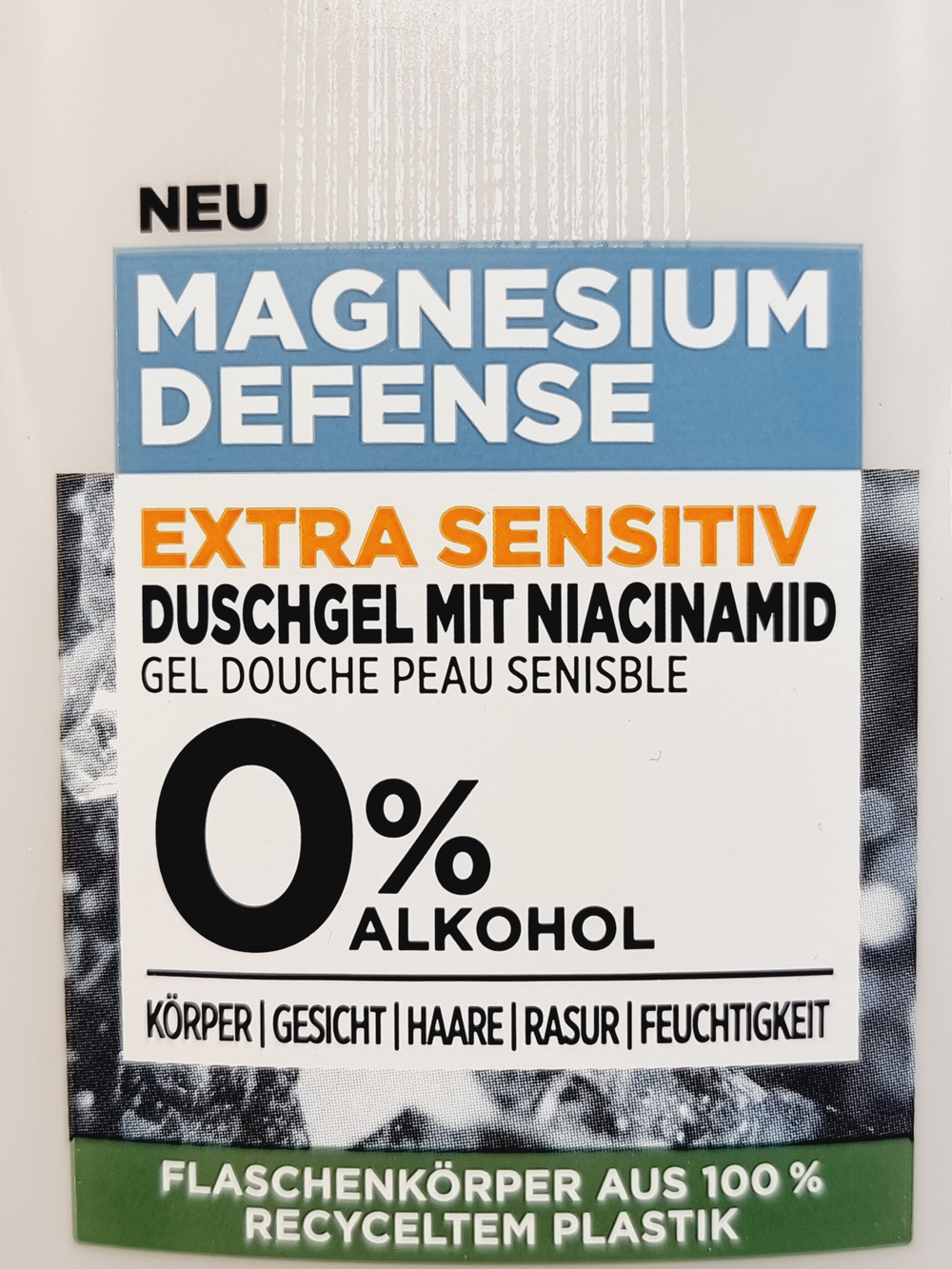 Гель для душа для чувствительной кожи Men Expert Magnesium Defense Sensitive 250 мл (Франция)
