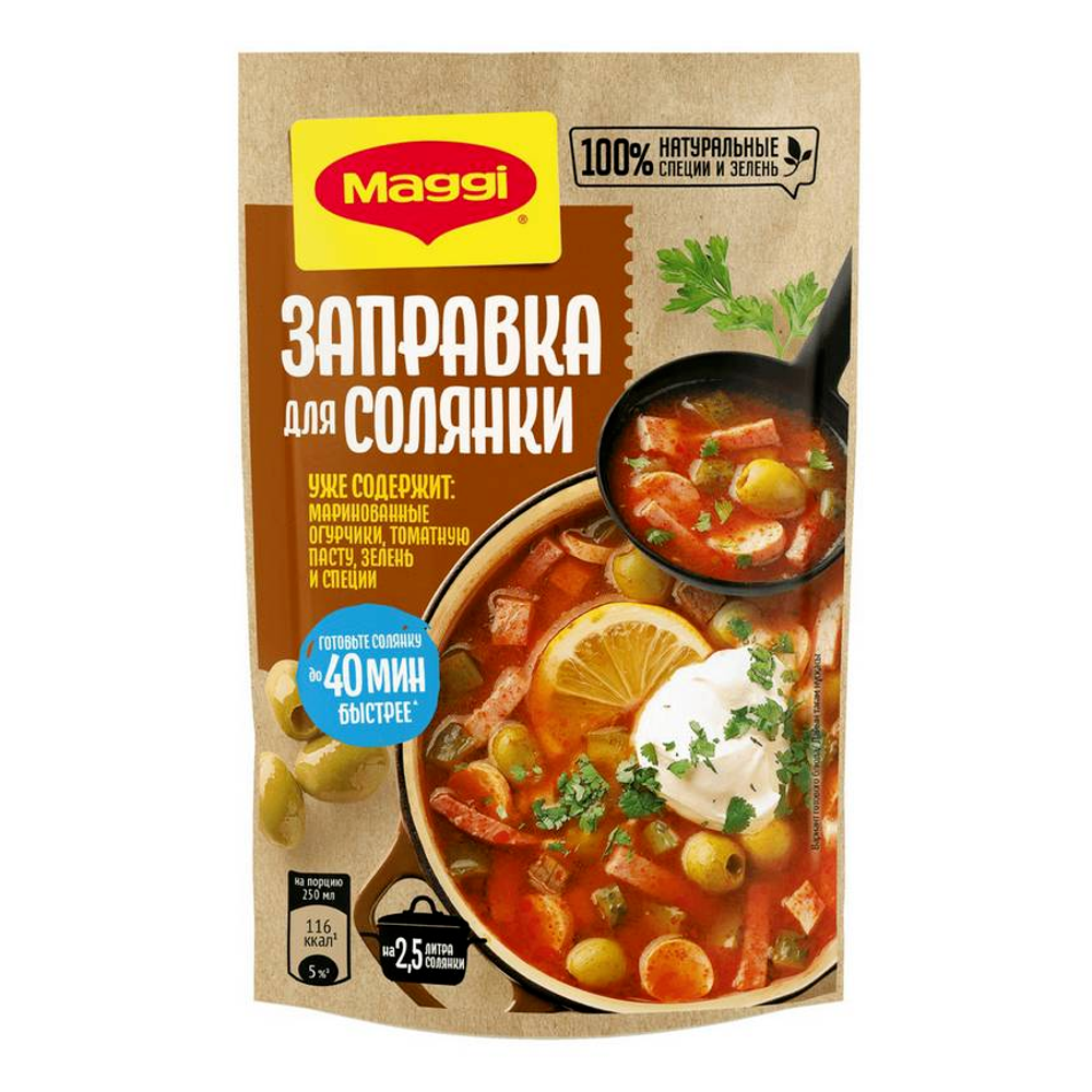 МАГГИ ЗАПРАВКА Для Cолянки 12х180г N1