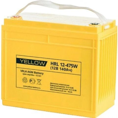 Аккумулятор YELLOW HRL 12-475W