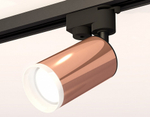Светильник на штанге Ambrella Light XT XT6326012