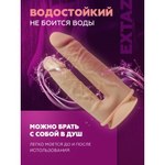 Двусторонний фаллоимитатор SilexD Model 1 (19,5×4,5 и 17,5×3,7 см) с двойной плотностью, светло-бежевый