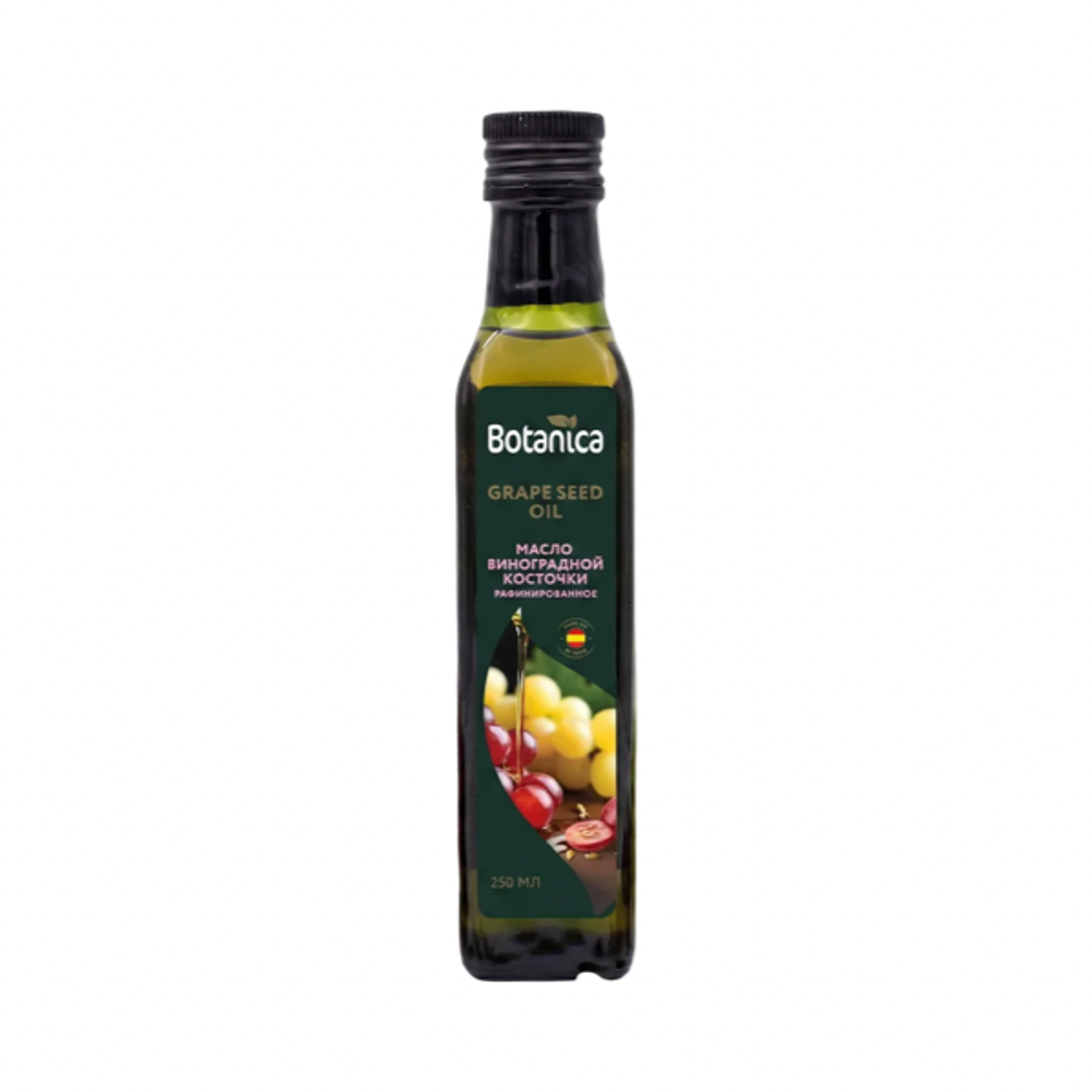 Масло виноградной косточки рафинированное BOTANICA 250мл