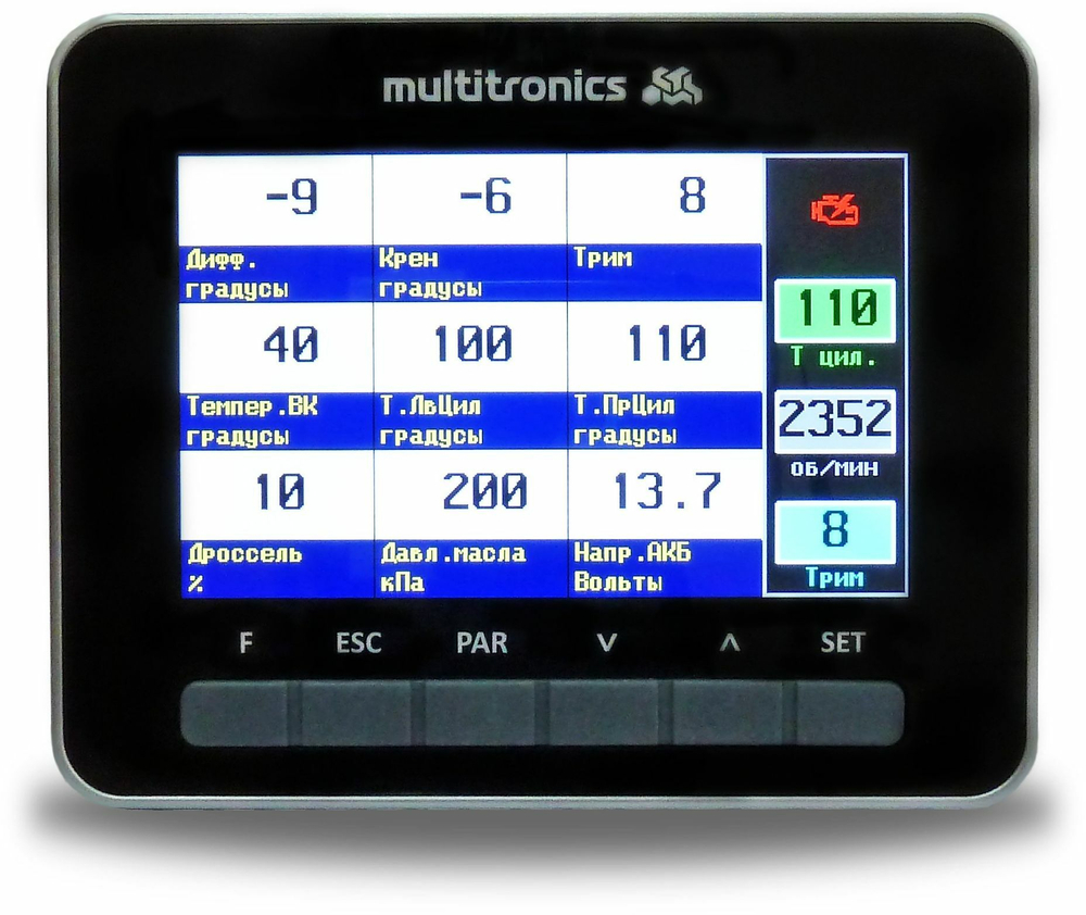 Multitronics CL-950 бортовой компьютер для  катеров черный (pазъем Suzuki) с кабелем NMEA2000-M