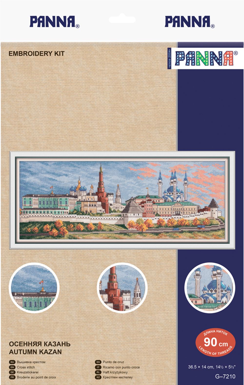 Набор для вышивания нитками Panna, Осенняя Казань, 14х36.5 см, Panna