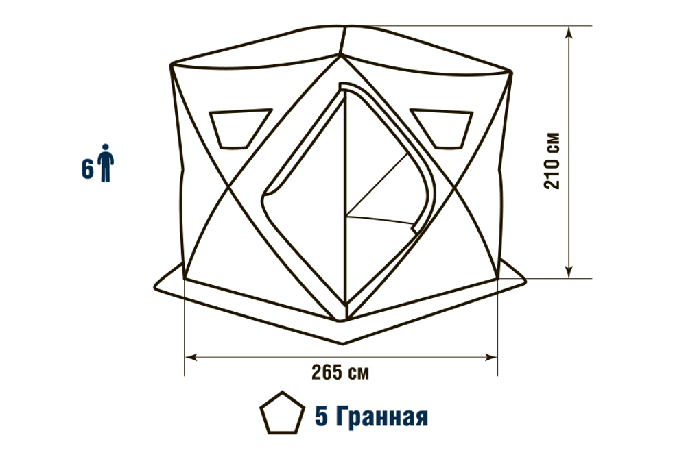 Палатка зимняя HIGASHI PENTA