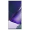 Samsung Galaxy Note 20 Ultra 5G 12/512GB Mystic White (Белый)