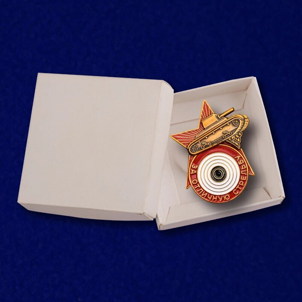Знак "За отличную стрельбу из танкового оружия" образца 1936 года