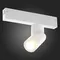 Трековый светильник Skyline 220 ST506.502.01 ST Luce