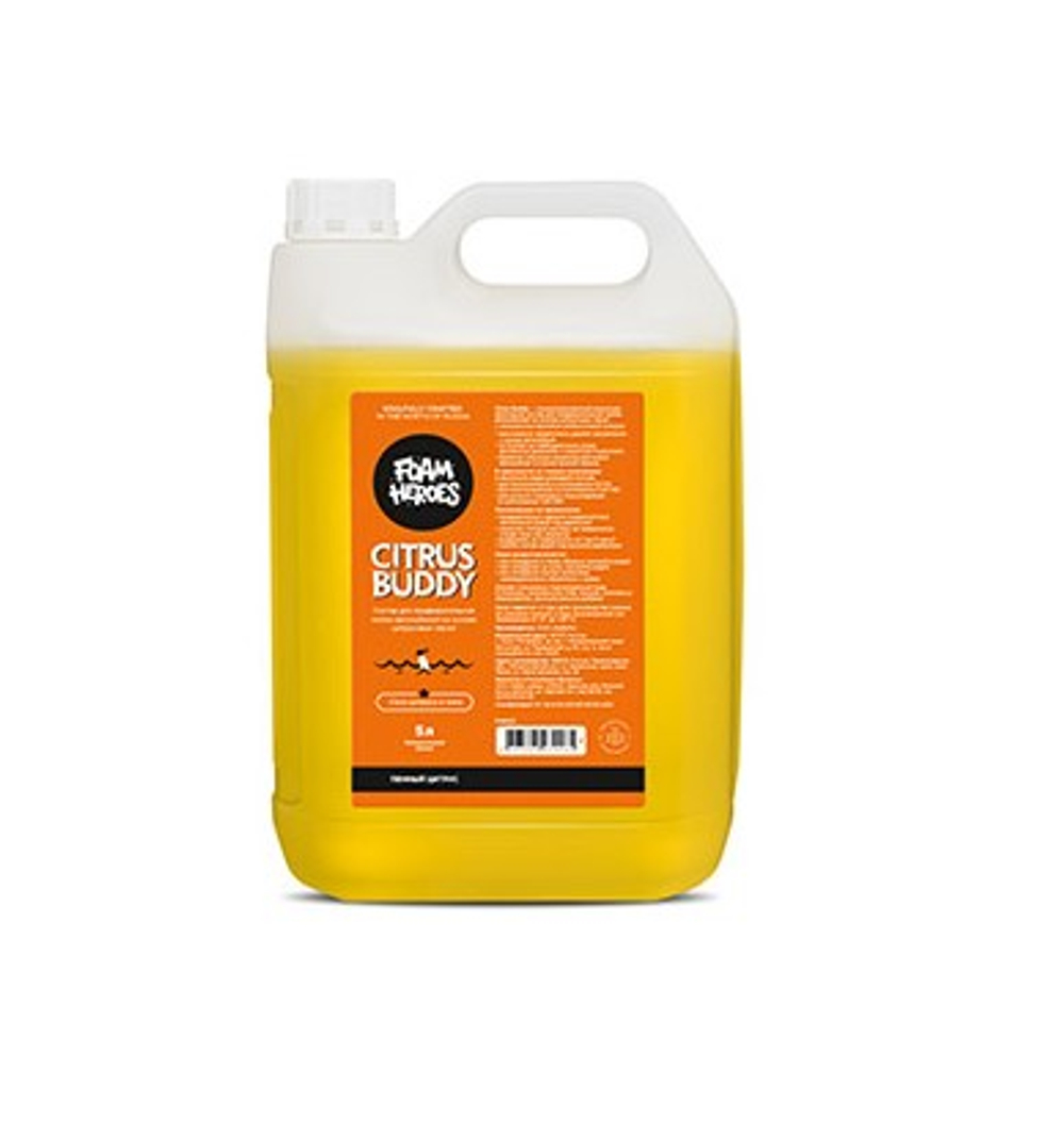 Foam Heroes Citrus Buddy шампунь на основе цитрусовых для предварительной мойки, 5л
