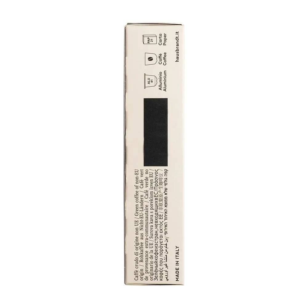 Кофе в капсулах Hausbrandt Intenso, 4 упаковки по 10 шт