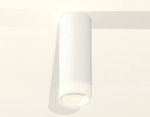 Накладной светильник Ambrella Light XS XS6342043