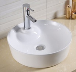 Раковина Gid D1306 45х45 накладная