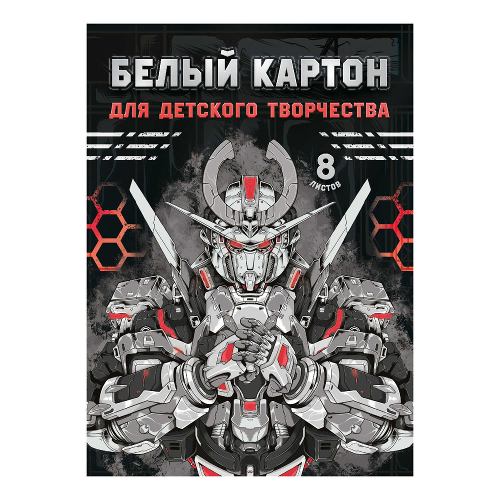 f0378bfe_48d2_11ee_ba94_d05099d5d12d_5e7e4090_8482_11ee_ba95_d05099d5d12d