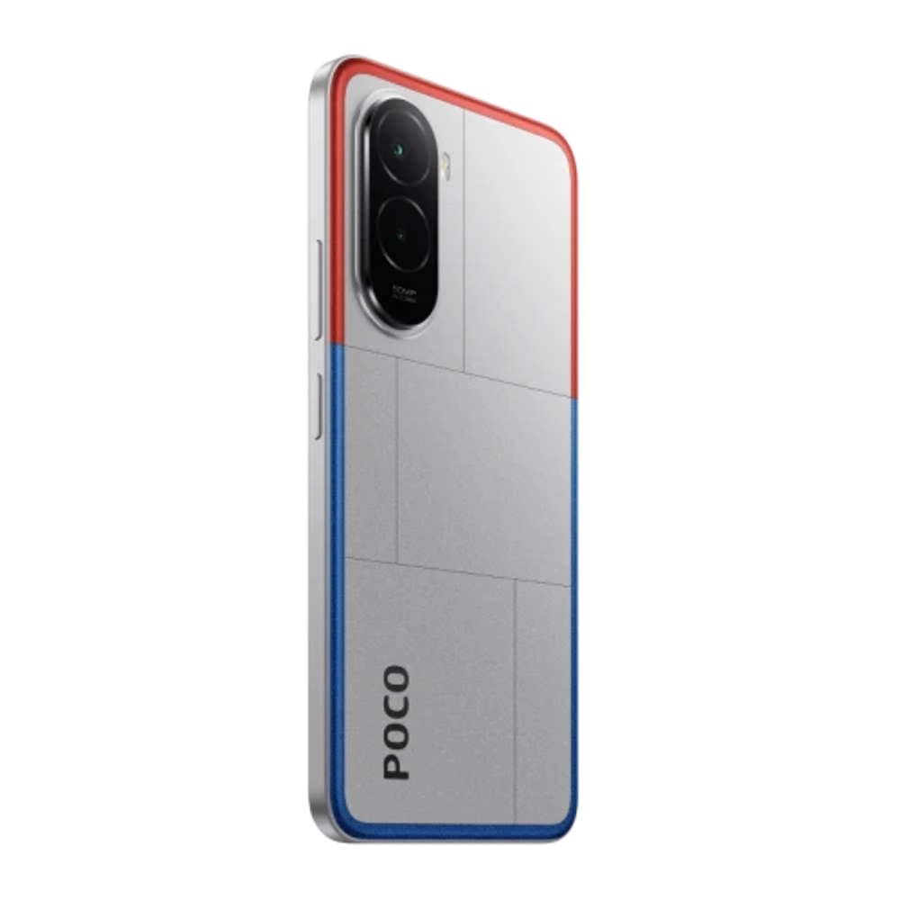 Смартфон Poco M7 8+256 (Silver)