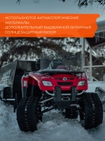 Шлем модуляр CKX TRANZ с 2мя визорами, подогрев(orangeXS)