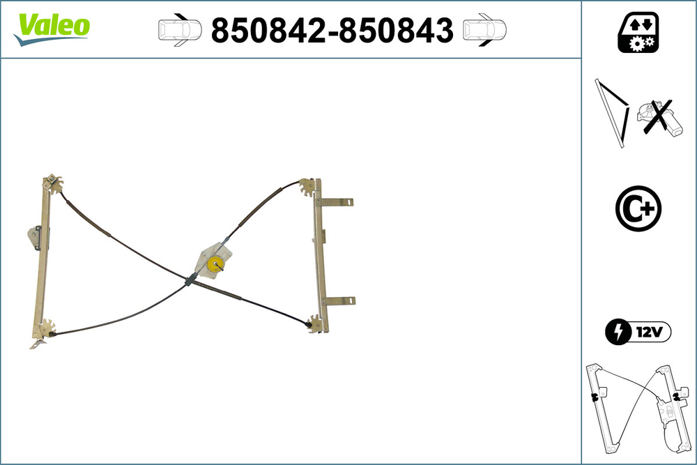 850843-VAL