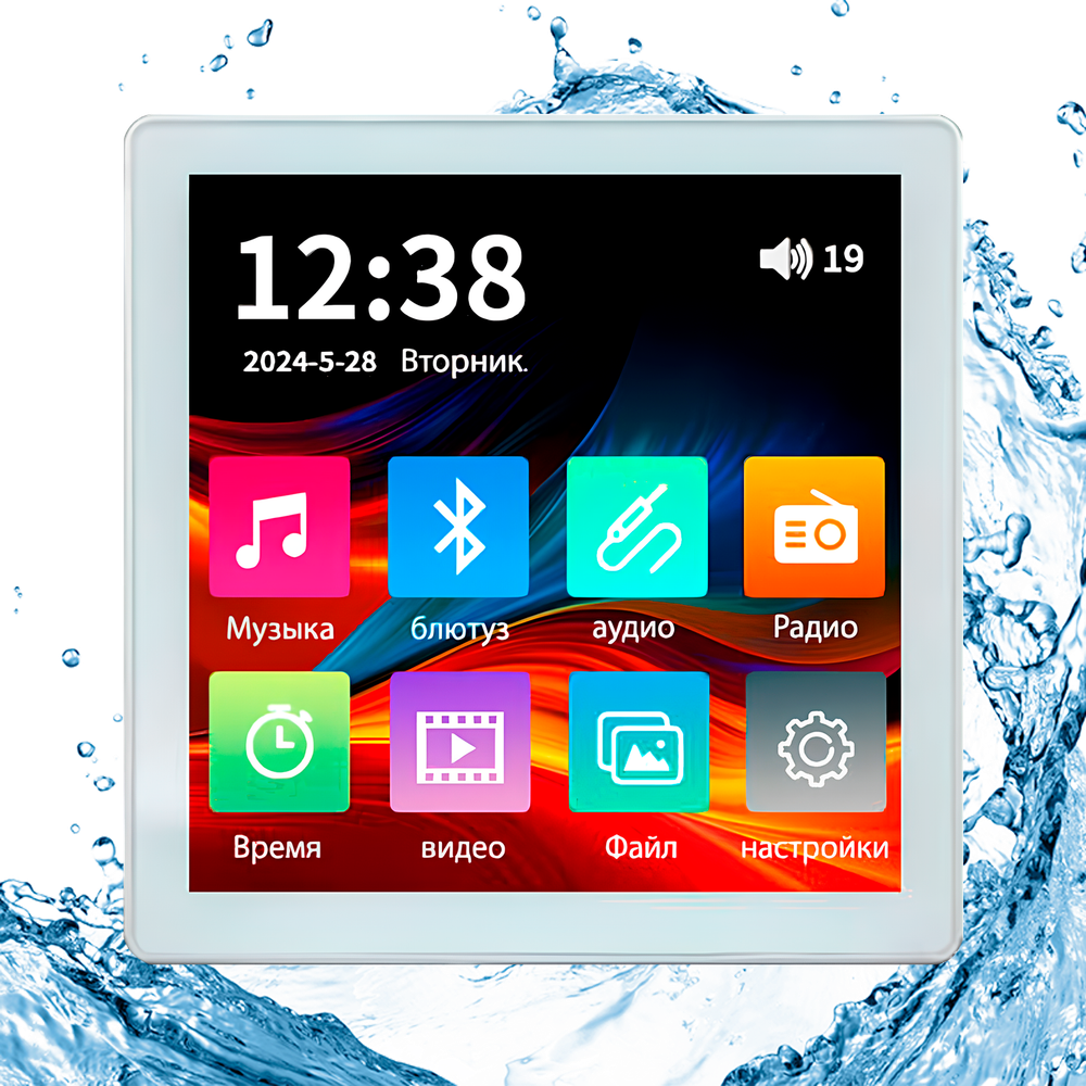 Сенсорная панель управления БАНЯ по-белому white (Белый, в комплекте с ПДУ, управление на 4 акустических динамика, меню на русском языке)