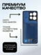 Задняя крышка для Motorola S50 5G золотая (Gold) без стекла камеры