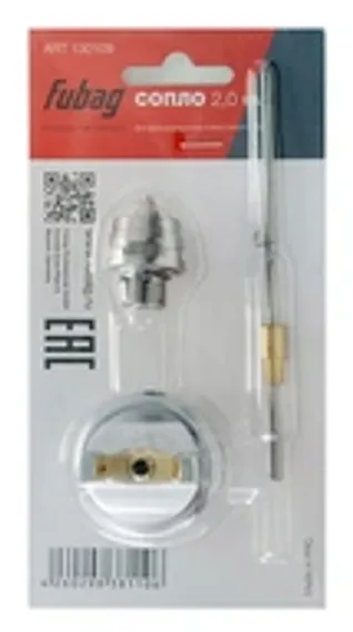 Сопло Fubag Expert S1000 2 мм