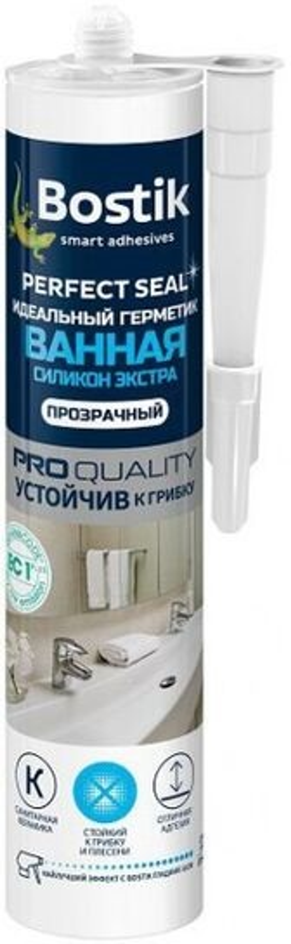Герметик силиконовый для ванной Bostik Perfect Seal Экстра прозрачный 280 мл
