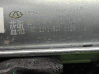 Стартер Chery Arrizo 8 (2022-н.в.)