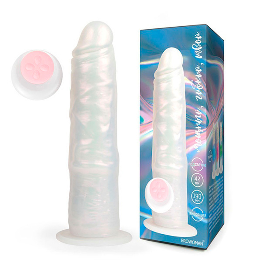 Белый вибратор-реалистик 20,5см со световыми эффектами Bior Toys Erowoman-Eroman LET-14007