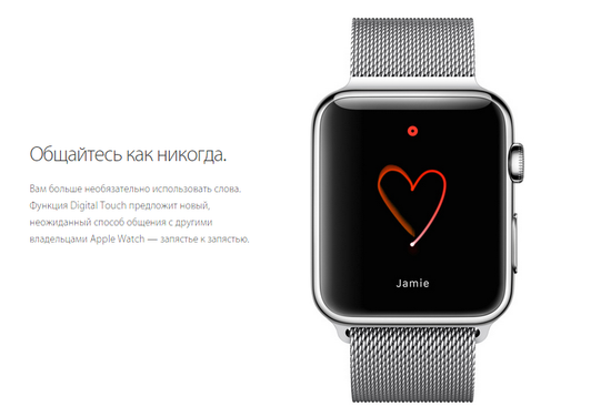 Часы смарт Apple Watch 42мм (миланский сетчатый стальной с магнитной застежкой)