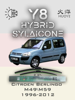 Щетки стеклоочистителя HUOYE Y8 550/550 мм на Citroen Berlingo | Hook/J-Hook