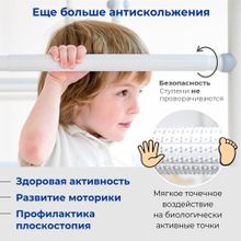 Домашний спортивный комплекс ROMANA Р5  (зеленое яблоко)