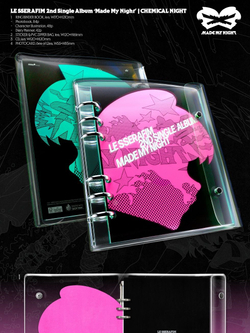 (ПРЕДЗАКАЗ) Альбом LE SSERAFIM - MADE MY NIGHT 2nd Single Album CHEMICAL NIGHT Version