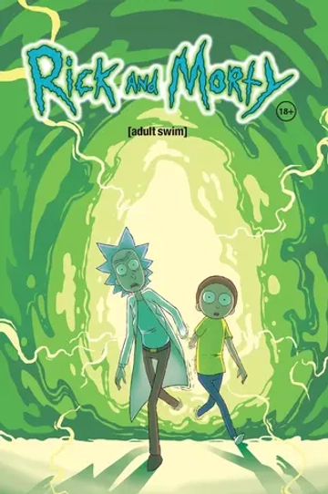 Рик и Морти. Книга 1 (матовая стандартная обложка)