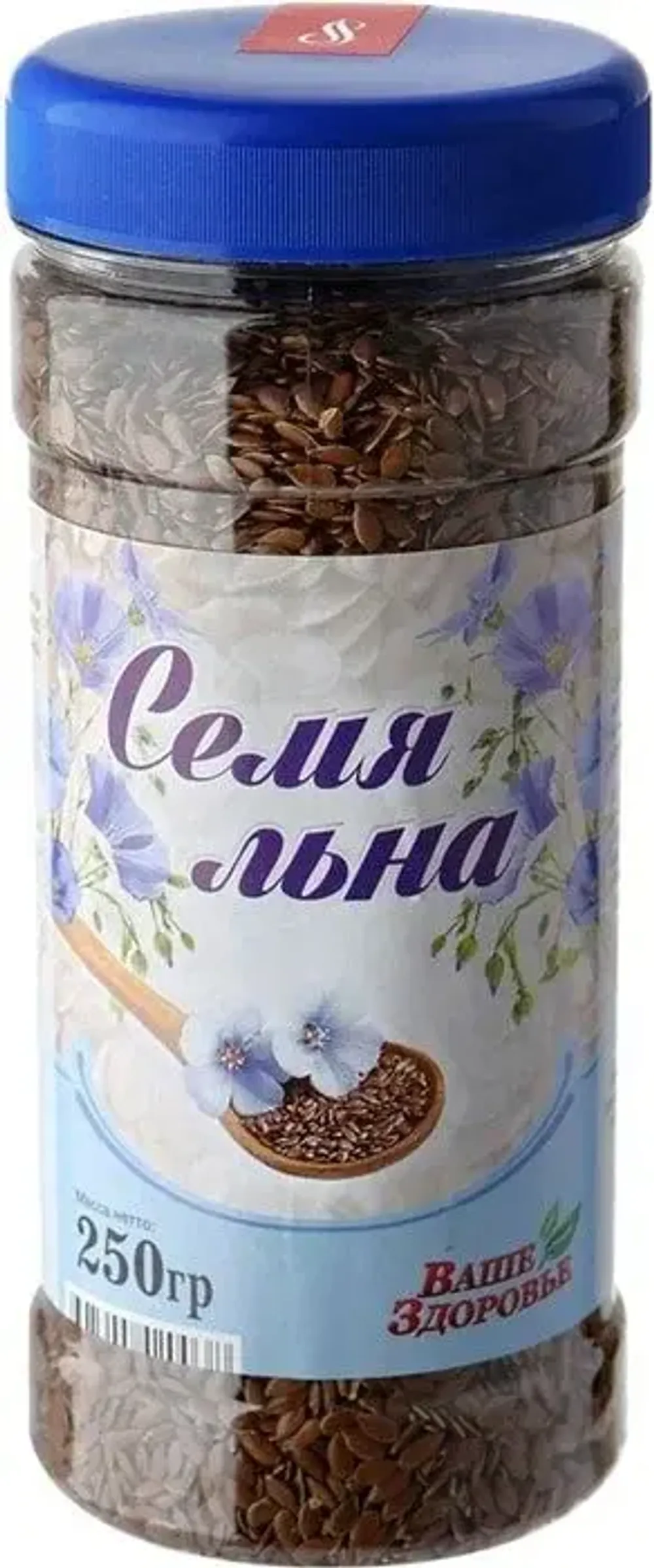 Семя льна Ваше здоровье ПЭТ/Б 250гр