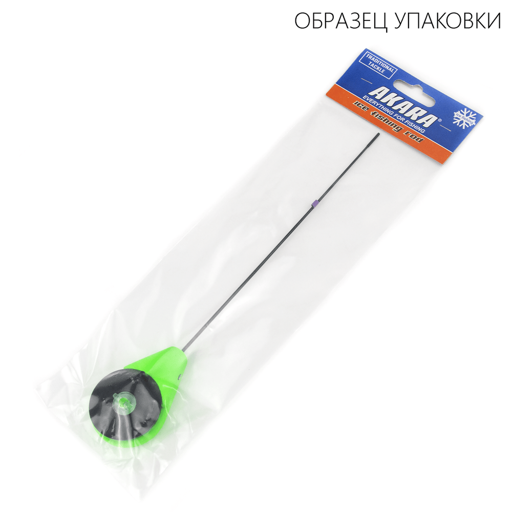 Удочка зимняя Akara Sfera GL (BRZ)
