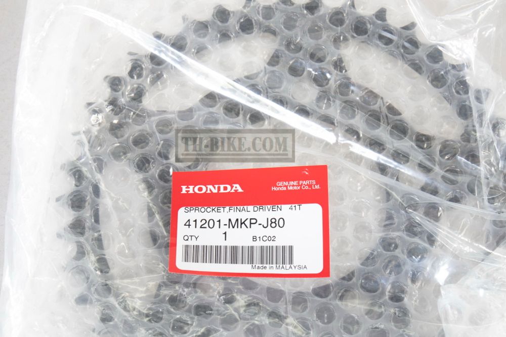 41201-MKP-J80. SPROCKET, FINAL DRIVEN (41T). Driven sprocket (rear), Honda CB500X