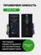 Аккумулятор для Google Pixel 6a 4410 mAh (GLU7G) LS