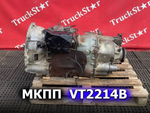 МКПП VT2214B