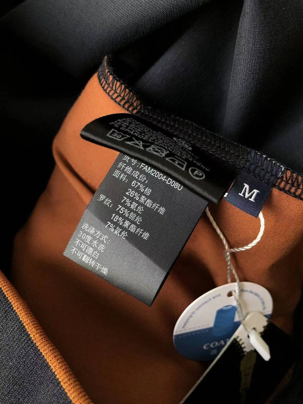 Шорты Loro Piana