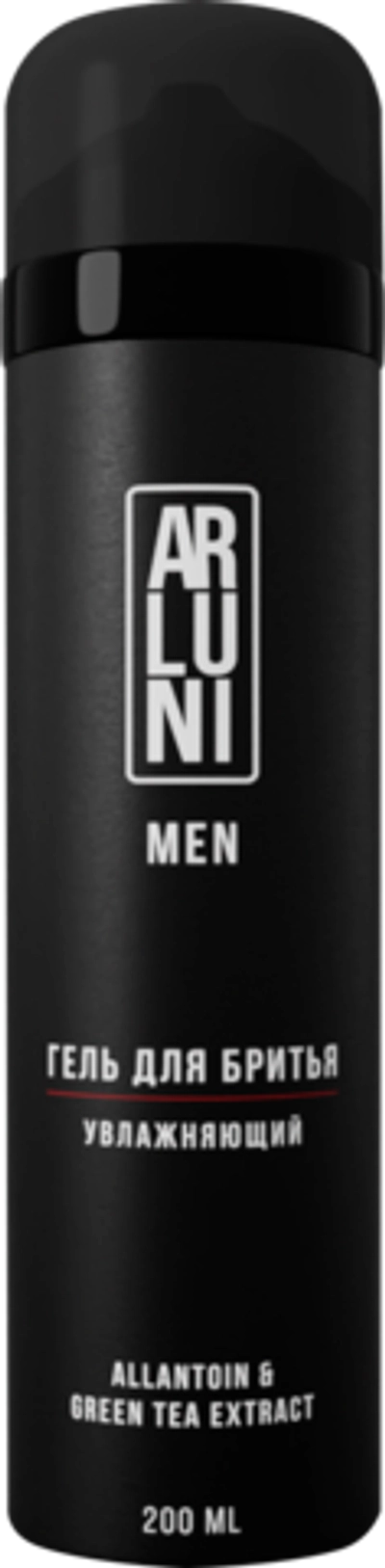 Arluni Men Гель для бритья Увлажняющий 200мл