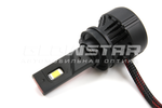 Светодиодные лампы H8/H9/H11/H16 Sariti Y2 с вентилятором, 5500K, 12V 55W (комплект, 2шт)