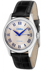 Слава " Сенат" 1490868/300-8215