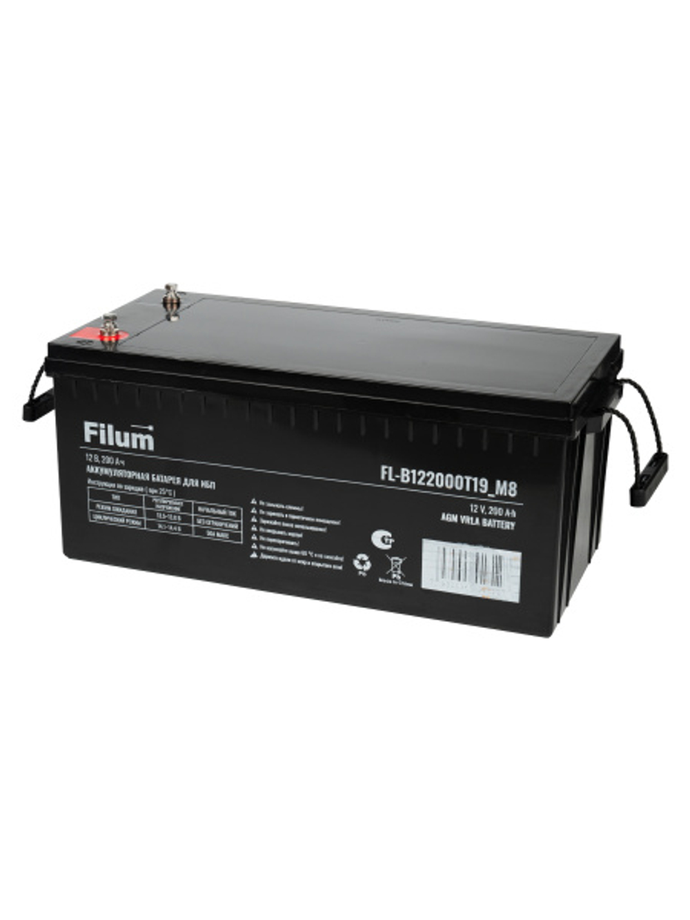 Батарея для ИБП Filum FL-B122000T19_M8