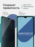 Стекло антишпион ROSCO для Xiaomi Redmi 9T оптом (арт. XM-R9T-FSP-GLASS-SPY)