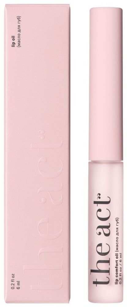 Масло для губ The Act lip comfort oil, 6мл