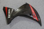 Комплект пластика для мотоцикла Yamaha YZF-R1 12-14 Красно-Чёрный