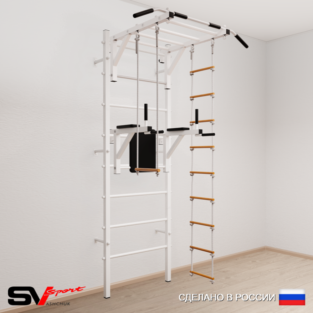 Шведская стенка Sv Sport 549 (Турник рукоход/Брусья/Лестница/Трапеция)